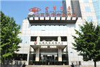 Taiyuan Jinnian Hotel