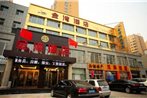 Taiyuan Jinwan Boutique Hotel