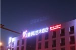 Tangfeng Art Hotel Shenyang Yunfeng Street Branch