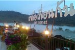 Khao Kho Purngun Resort