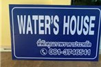 Water's House