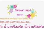 Numjaan Resort