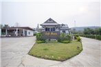 OYO 659 Loft House Homestay