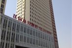 Tianjin Garden Business Hotel