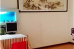 Tianjin Suji Guest House