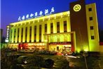 Tianxi C.SOHOH Business Hotel