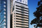 Toyoko Inn Osaka Taniyon Kousaten