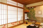 Tsutaya Ryokan