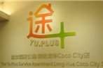 Tu Plus Service Apartment Shenzhen North Station Longhua Coco City Branch