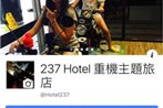 237 Hotel