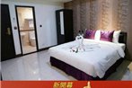 GIN JIAN Commercial Hotel