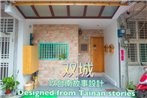 Tainan Twin cities Homestay