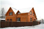 U Kremlya Guest House