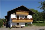 Pleasant Apartment in Bavaria near Ski Area Arber