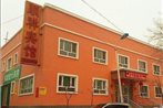 Urumqi Fu Shun Xiang Inn