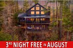 S`More Sunsets - 3rd Night Free in August
