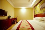 Vienna Hotel Shanghai Jiading New City