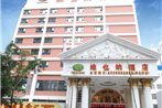 Vienna Hotel Shenzhen Huazhisha