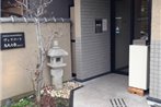 Villa Court Karasuma Nanajo - Guest House In Kyoto