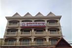 Wai Hong Angkor Guesthouse