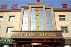 Wangyuan Express Hotel Fulin