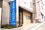 Web Hotel Tokyo Asakusabashi