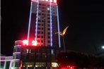 Weifang Hui Xuan Business Hotel