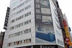 Wonstar Hotel (ChongHua)