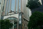 Huizhan Ge Aparthotel