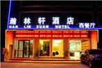 Han Lin Xuan Business Hotel