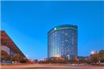 Holiday Inn Express Hangzhou Gongshu