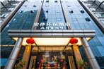 Anban Hotel Shenzhen