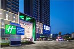 Holiday Inn Express Foshan Chancheng