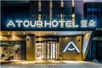 Atour Hotel Hangzhou Future Technology City Haichuang Park