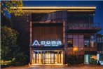 Atour Hotel Suzhoug Jinji Lake Branch