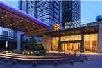 Kare Hotel Qianhai Shenzhen