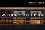 Atour Hotel (Chengdu Renmin North Road)