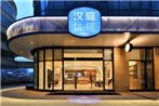 Hanting Youjia Hotel (Chengdu Wuhou New City)