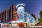 Foshan Rand Hotel