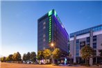 Holiday Inn Express Chengdu Wuhou New City