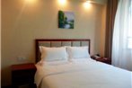 GreenTree Inn Suzhou Guanqian Yangyuxiang Metro Station Business Hotel