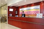 Hanting Express Shenzhen Nanshan Chuang Ye Road Branch