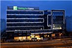 Holiday Inn Express Chengdu Wuhou