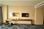 Holiday Inn Express Hangzhou Huanglong