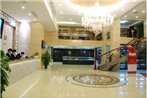 Xiamen Success Hotel