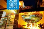Xiamen Yimi Sunshine Inn