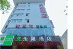 Xi'an Lechao Hotel Juhuayuan Branch