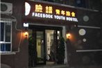 Xi'an The Facebook Youth Hostel