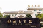 Xiangwang Hotel Suzhou