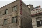 Xiangyang Hujia Apartment